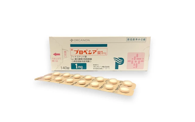 フィナステリド